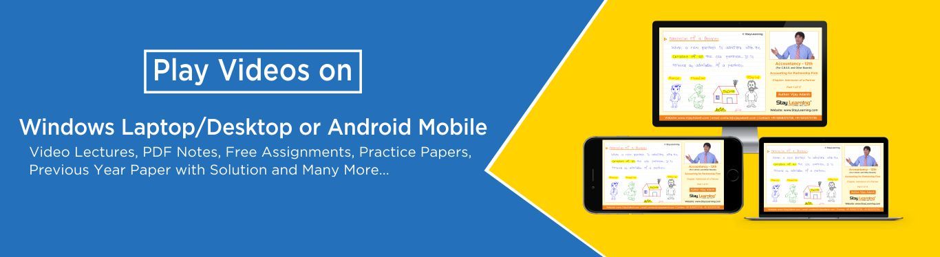 Full Online Course For Class 11, Class 12 and B.Com - 6
